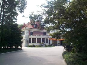 Conservatory of Music