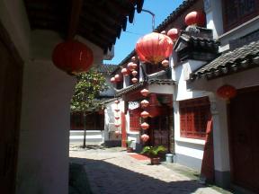 The best restaurant in TongLi