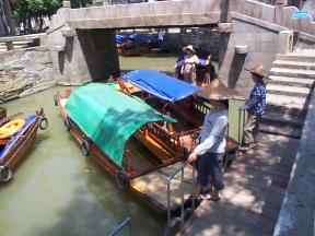 Boats for the tourists