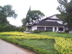 Nanhu Garden